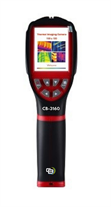 CB-3160 Termovisor Digital portátil  ( -20°C a 450°C)
